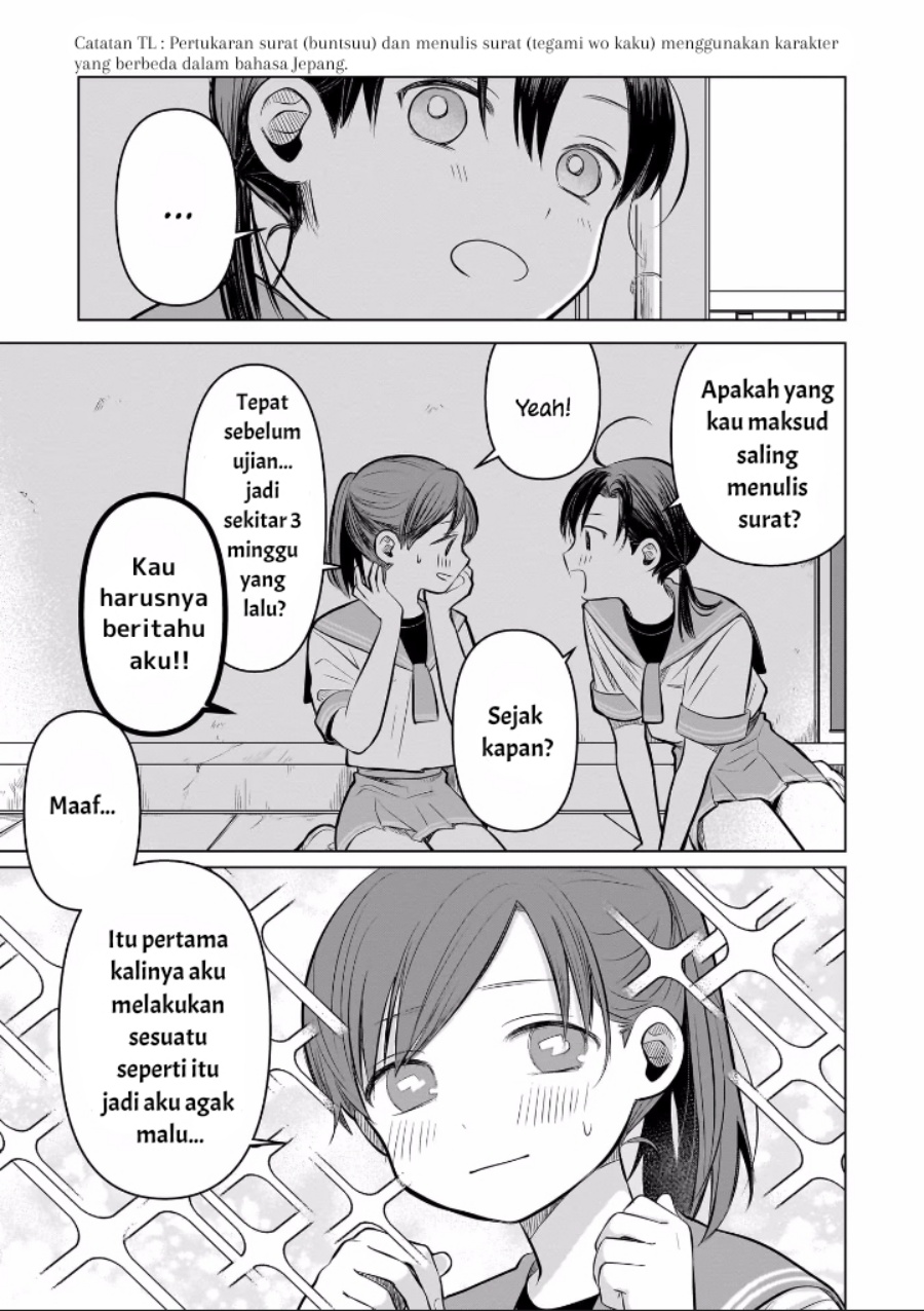 Koibumi to 13-sai no Joyuu Chapter 6 Gambar 5
