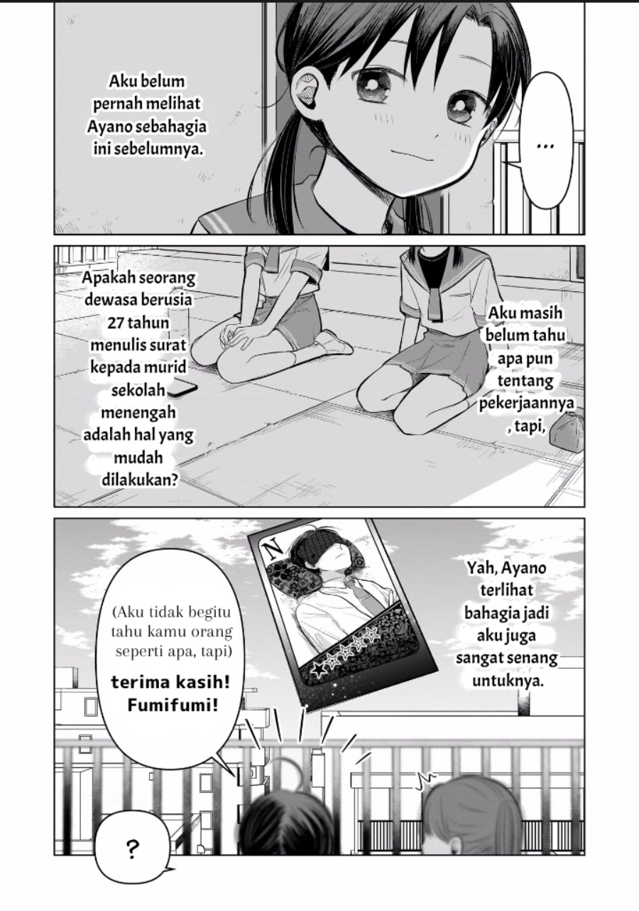 Koibumi to 13-sai no Joyuu Chapter 6 Gambar 7