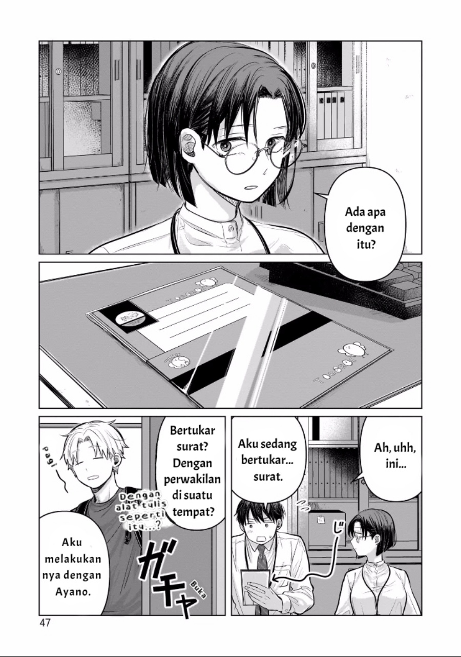Koibumi to 13-sai no Joyuu Chapter 6 Gambar 9