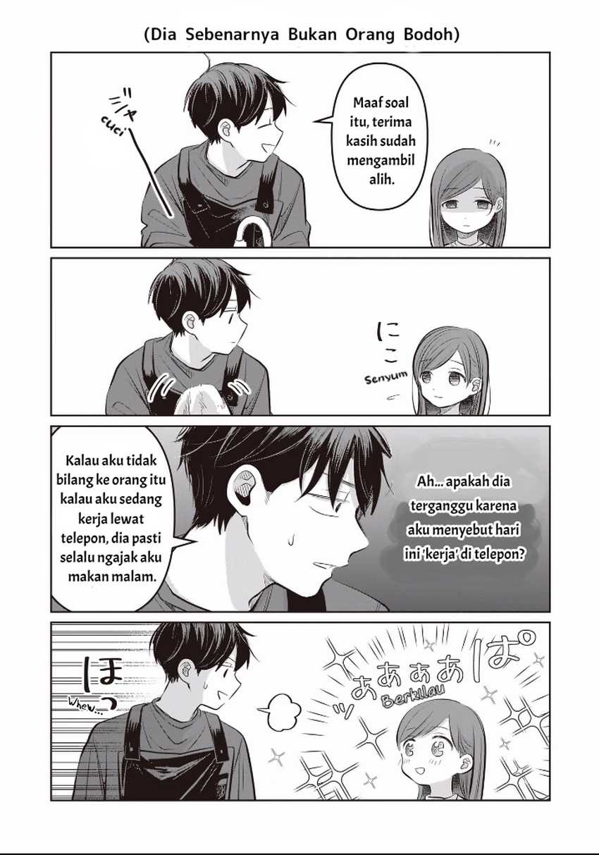 Koibumi to 13-sai no Joyuu Chapter 7.5 Gambar 4