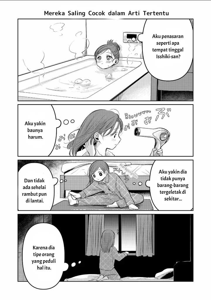 Baca Manga Koibumi to 13-sai no Joyuu Chapter 7 Gambar 2