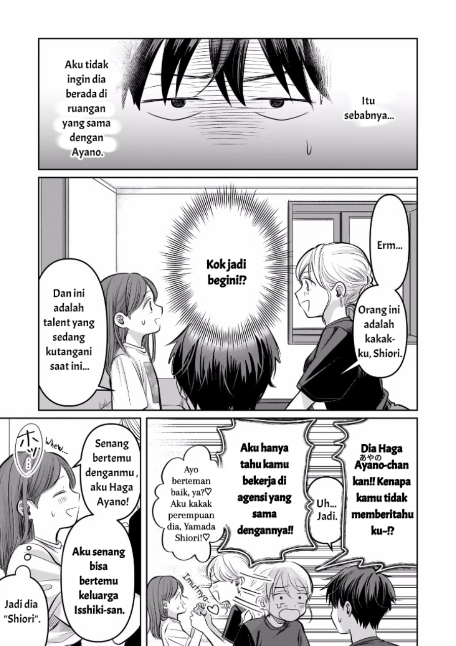 Koibumi to 13-sai no Joyuu Chapter 8 Gambar 11