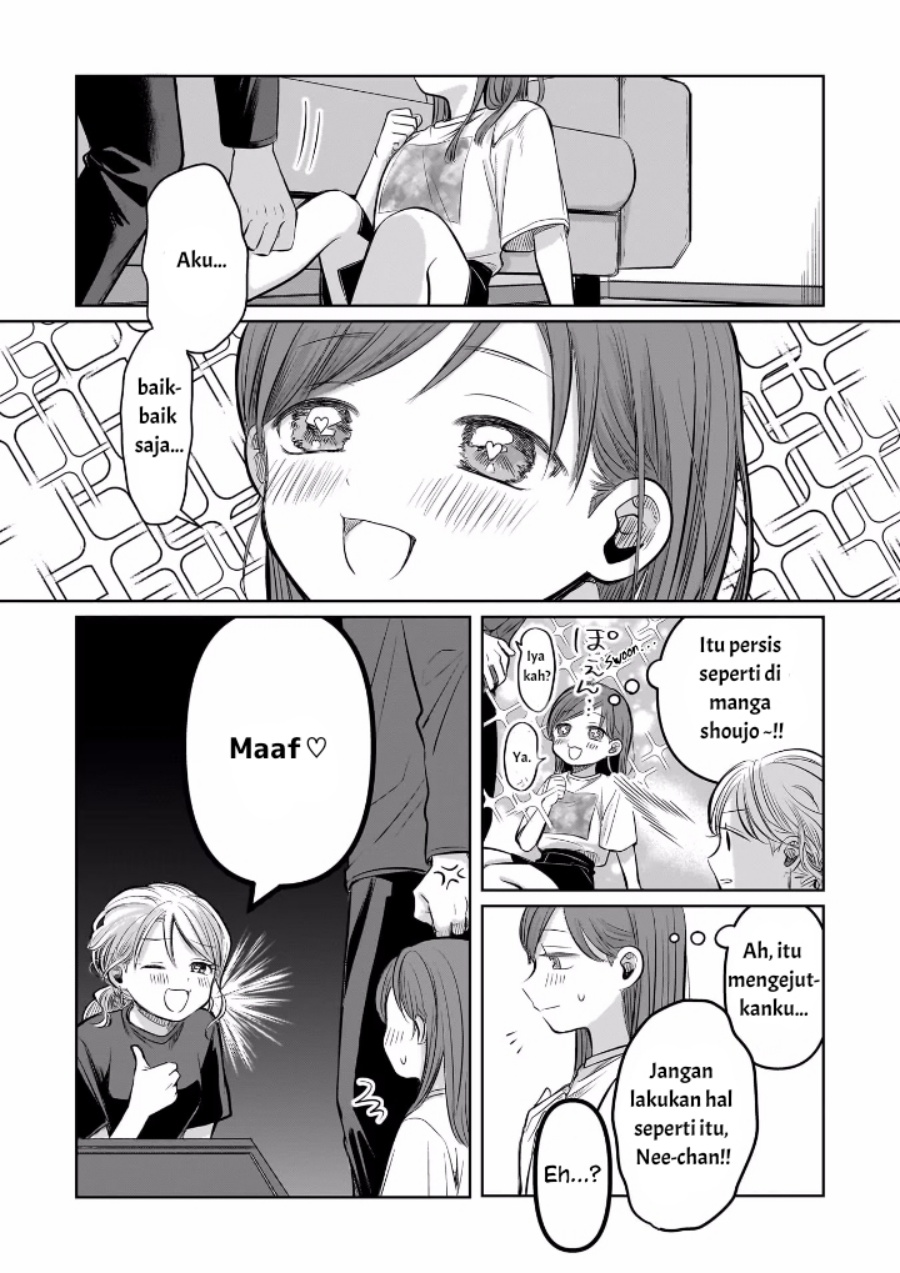 Koibumi to 13-sai no Joyuu Chapter 8 Gambar 18