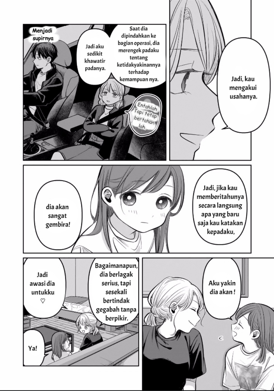 Koibumi to 13-sai no Joyuu Chapter 8 Gambar 22