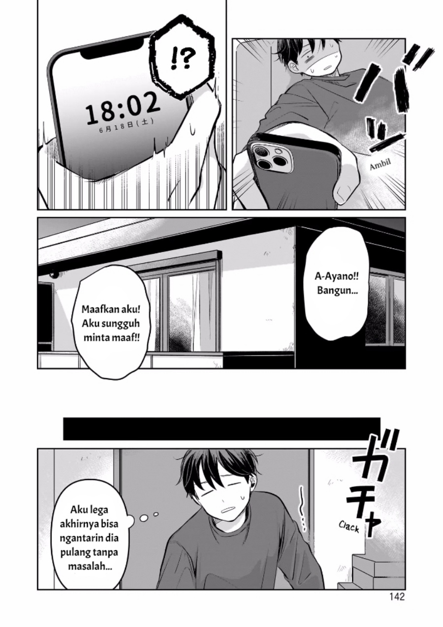 Koibumi to 13-sai no Joyuu Chapter 8 Gambar 30