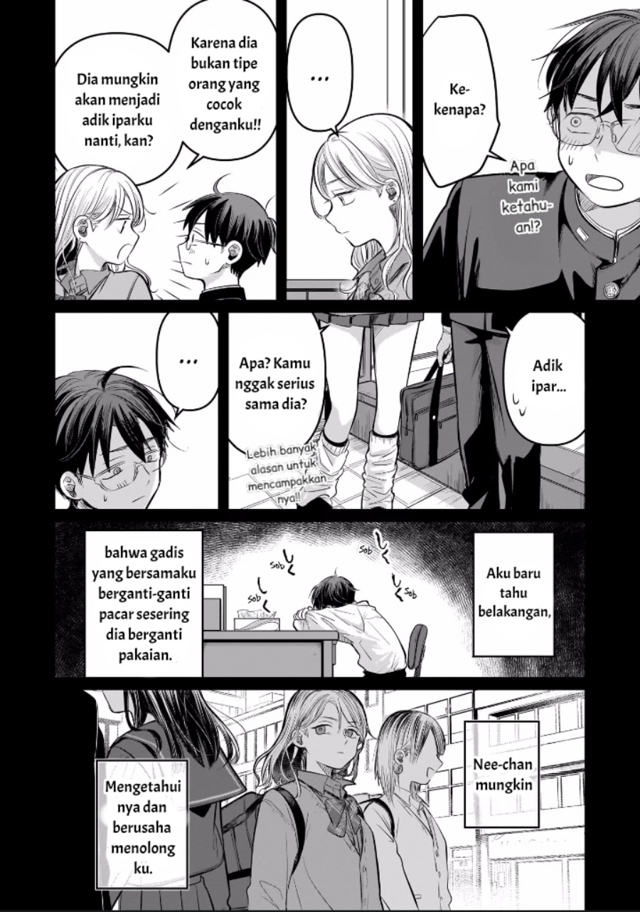 Koibumi to 13-sai no Joyuu Chapter 8 Gambar 8