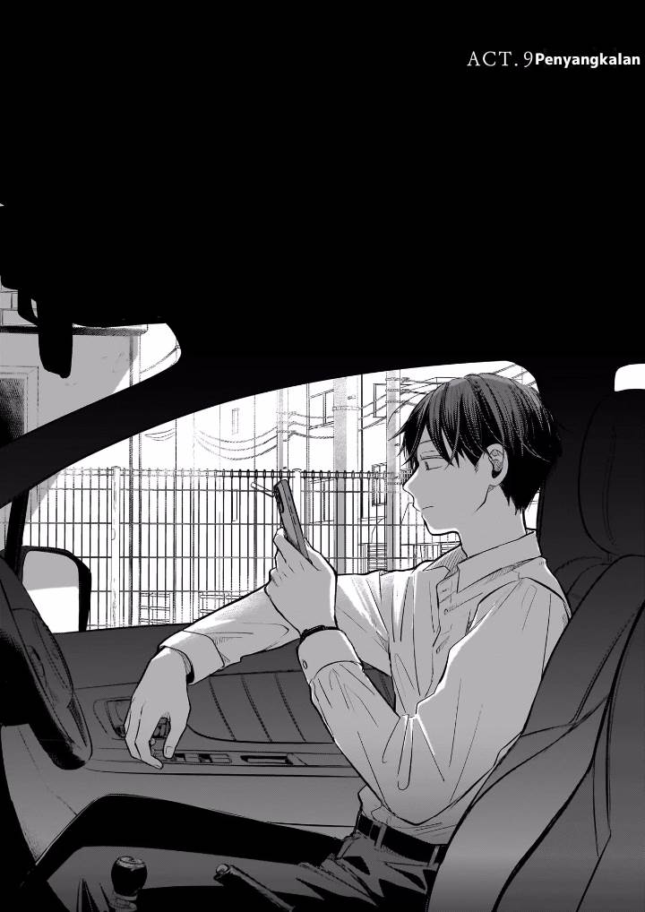 Baca Manga Koibumi to 13-sai no Joyuu Chapter 9 Gambar 2