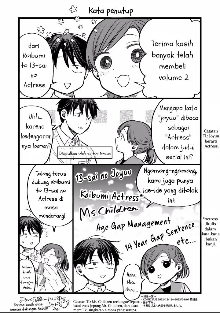 Koibumi to 13-sai no Joyuu Chapter 9 Gambar 31