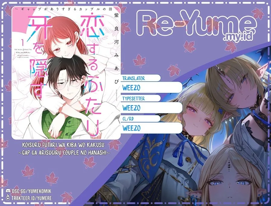Komik Koisuru Futari wa Kiba o Kakusu: Gap ga Arisugiru Couple no Hanashi Chapter 10.3 gambar 1