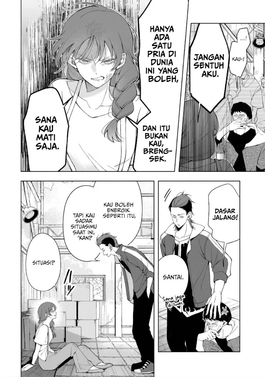 Koisuru Futari wa Kiba o Kakusu: Gap ga Arisugiru Couple no Hanashi Chapter 10.3 Gambar 11