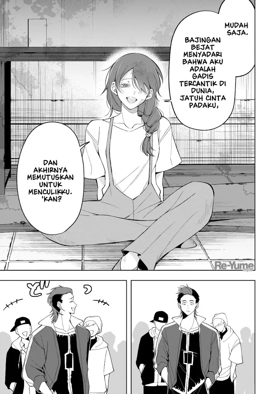 Koisuru Futari wa Kiba o Kakusu: Gap ga Arisugiru Couple no Hanashi Chapter 10.3 Gambar 12