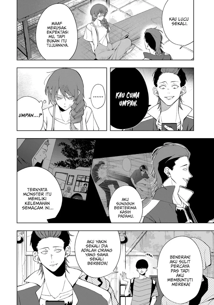 Koisuru Futari wa Kiba o Kakusu: Gap ga Arisugiru Couple no Hanashi Chapter 10.3 Gambar 13