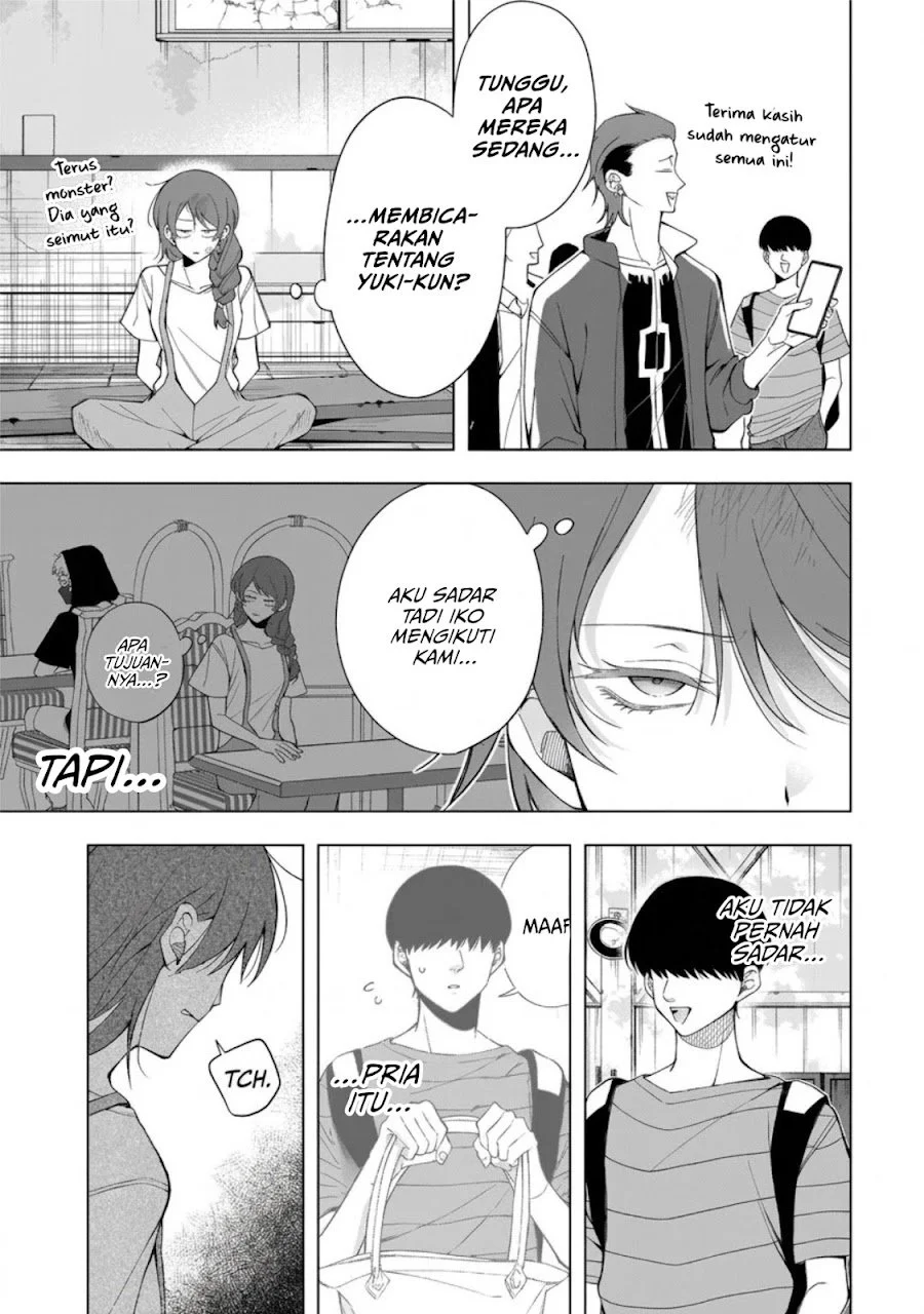 Koisuru Futari wa Kiba o Kakusu: Gap ga Arisugiru Couple no Hanashi Chapter 10.3 Gambar 14