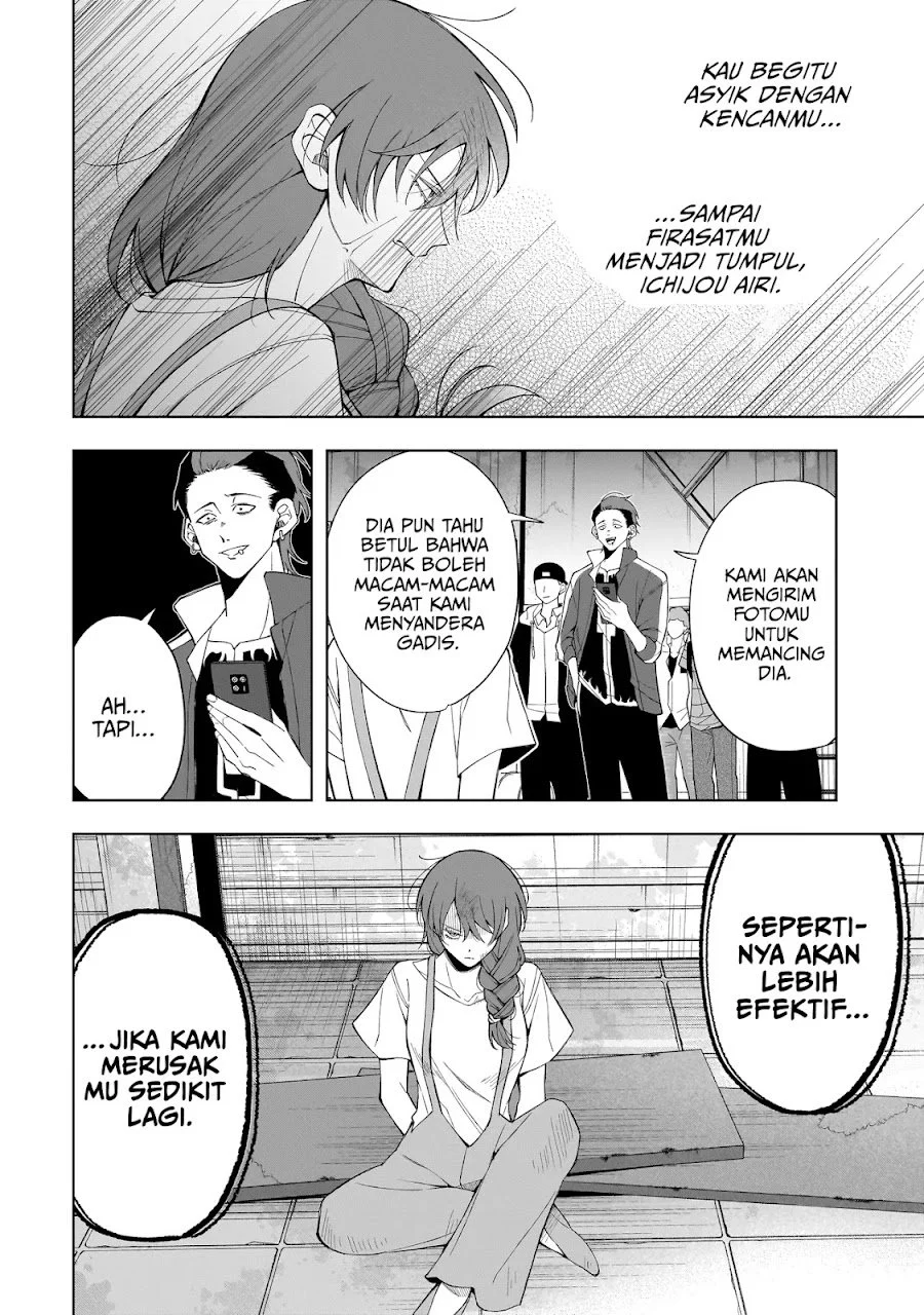 Koisuru Futari wa Kiba o Kakusu: Gap ga Arisugiru Couple no Hanashi Chapter 10.3 Gambar 15