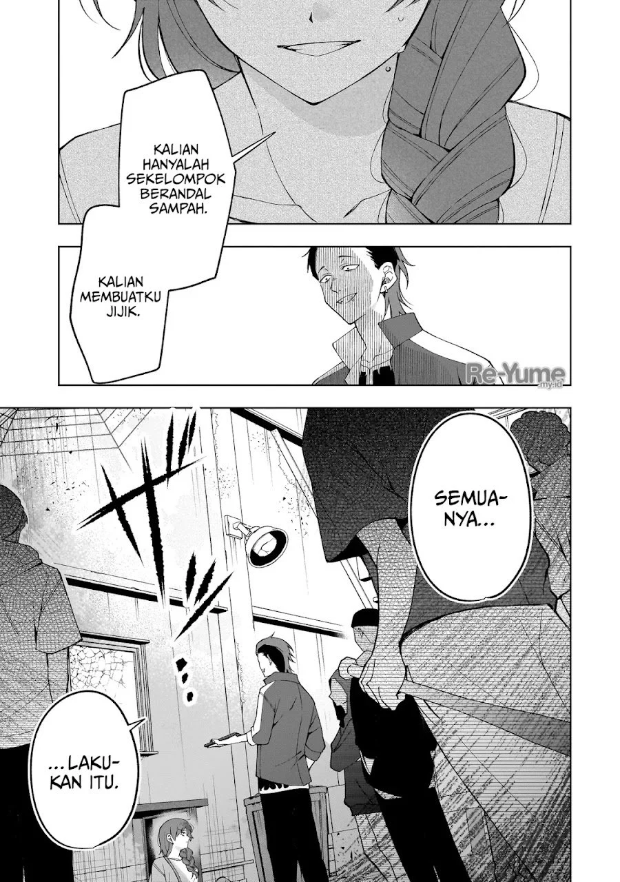 Koisuru Futari wa Kiba o Kakusu: Gap ga Arisugiru Couple no Hanashi Chapter 10.3 Gambar 16