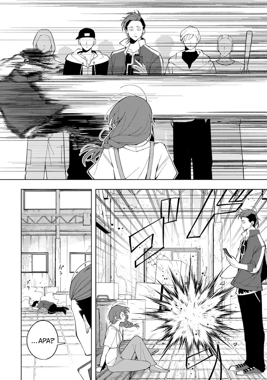 Koisuru Futari wa Kiba o Kakusu: Gap ga Arisugiru Couple no Hanashi Chapter 10.3 Gambar 17