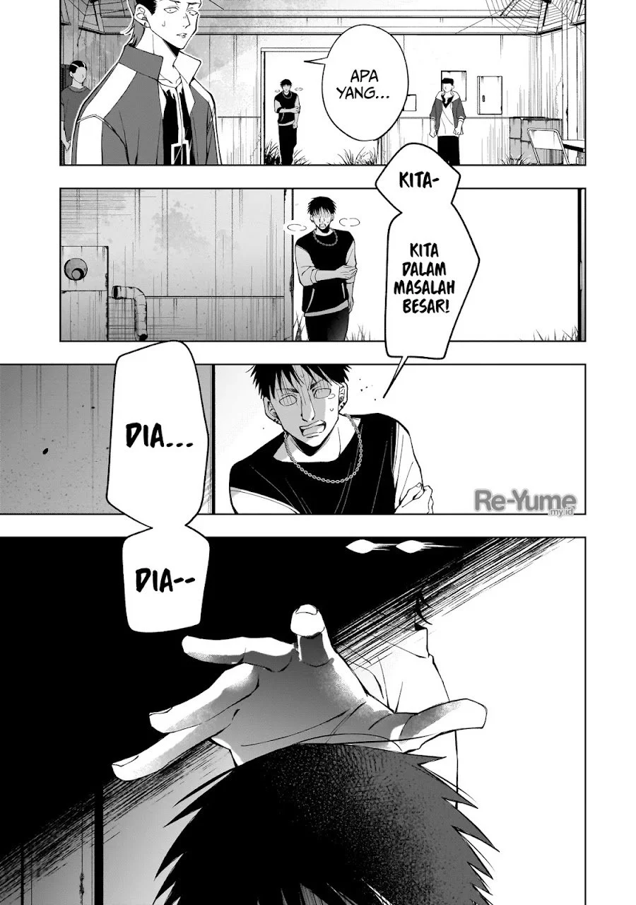 Koisuru Futari wa Kiba o Kakusu: Gap ga Arisugiru Couple no Hanashi Chapter 10.3 Gambar 18