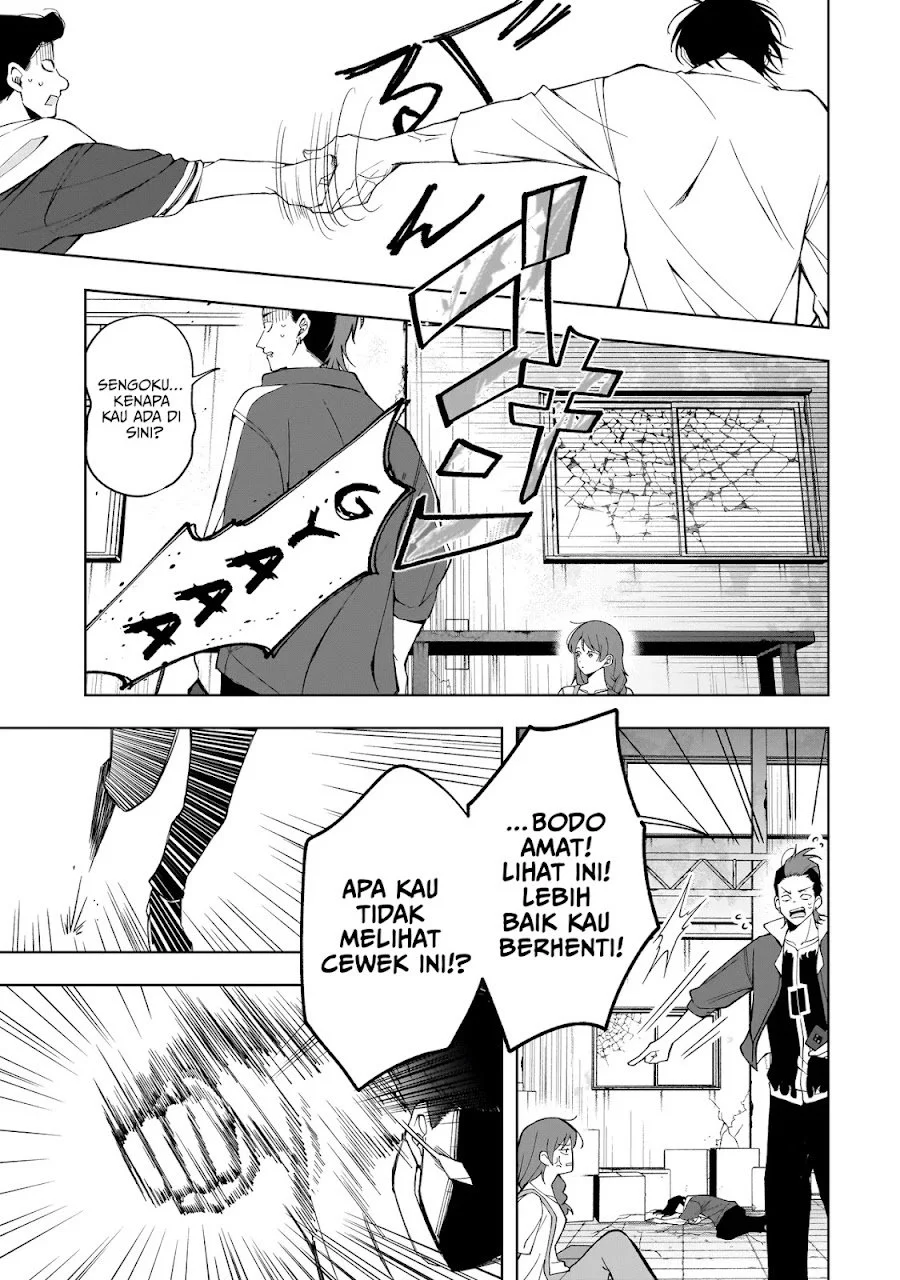 Koisuru Futari wa Kiba o Kakusu: Gap ga Arisugiru Couple no Hanashi Chapter 10.3 Gambar 20