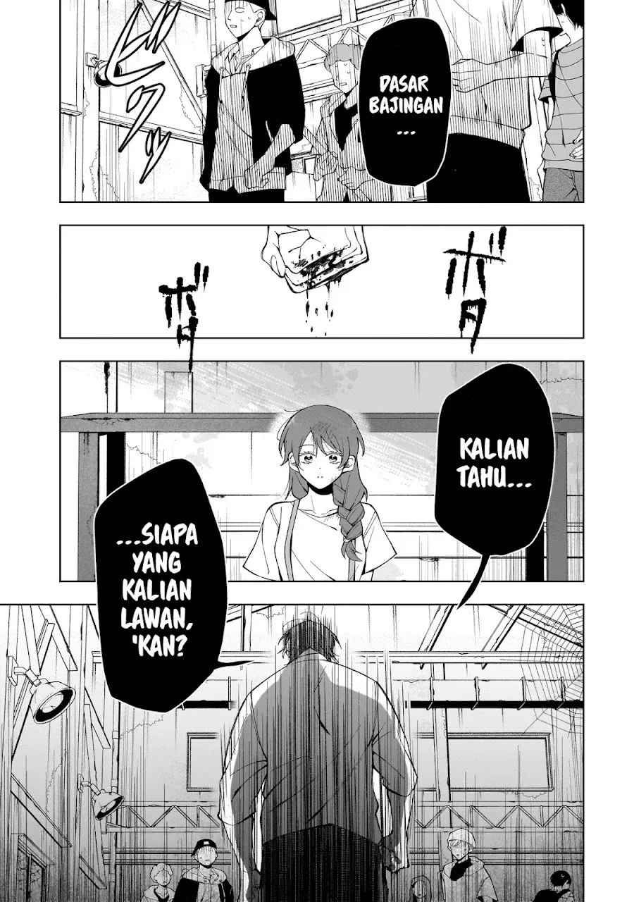 Koisuru Futari wa Kiba o Kakusu: Gap ga Arisugiru Couple no Hanashi Chapter 10.3 Gambar 22