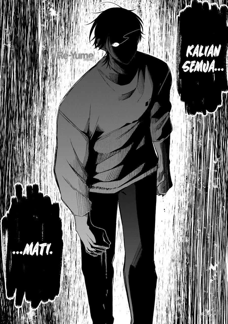 Koisuru Futari wa Kiba o Kakusu: Gap ga Arisugiru Couple no Hanashi Chapter 10.3 Gambar 23