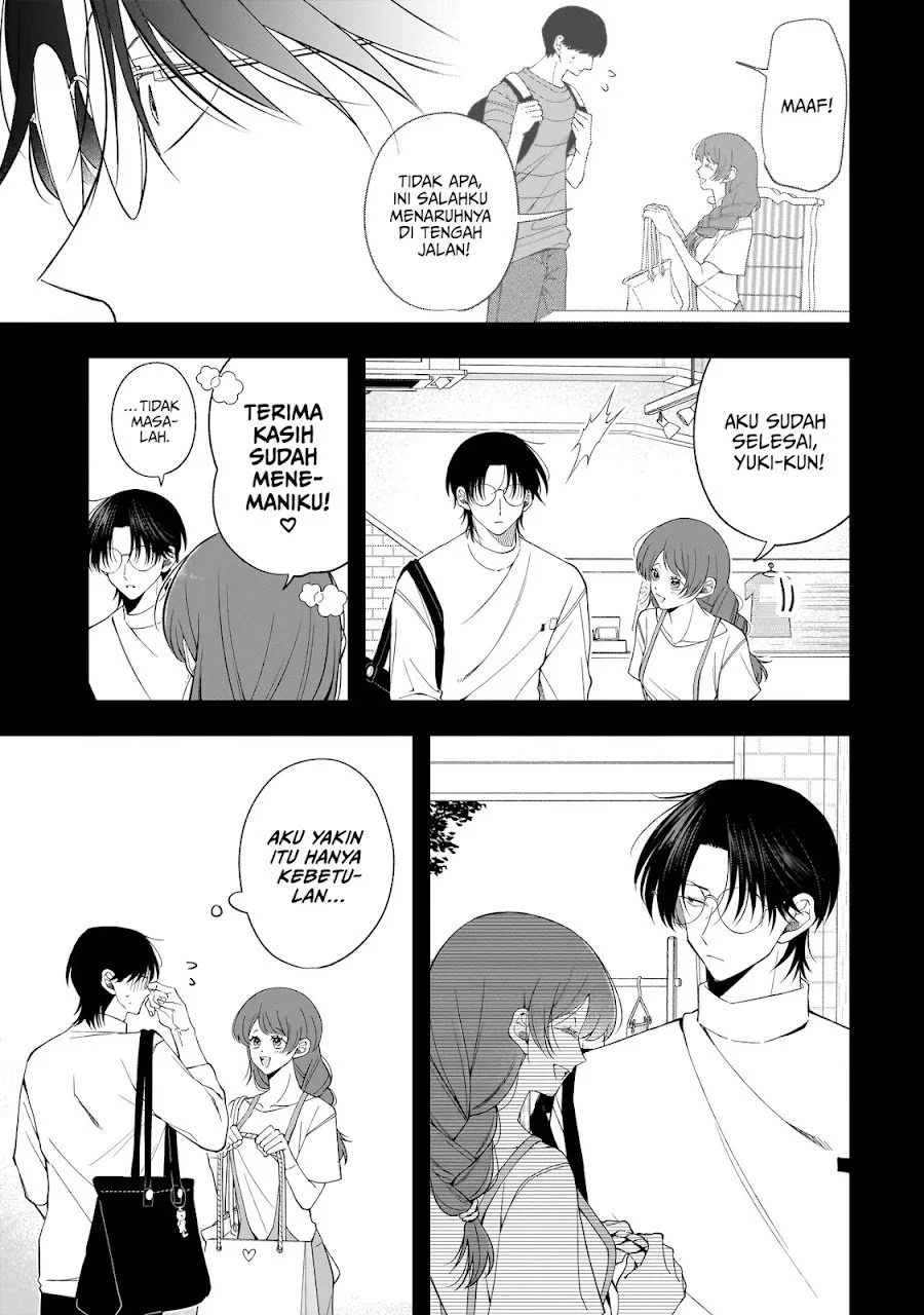 Koisuru Futari wa Kiba o Kakusu: Gap ga Arisugiru Couple no Hanashi Chapter 10.3 Gambar 4