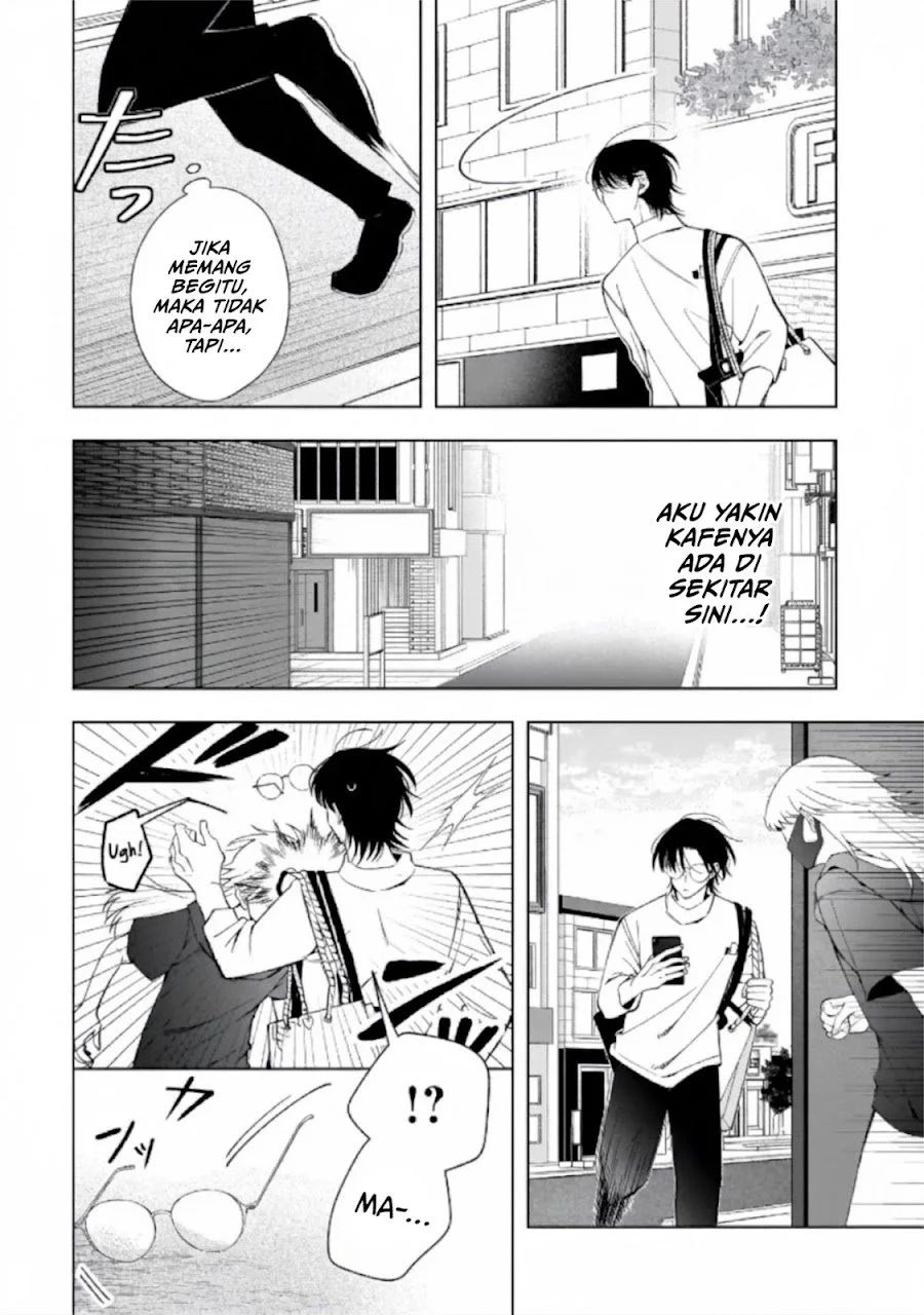 Koisuru Futari wa Kiba o Kakusu: Gap ga Arisugiru Couple no Hanashi Chapter 10.3 Gambar 5