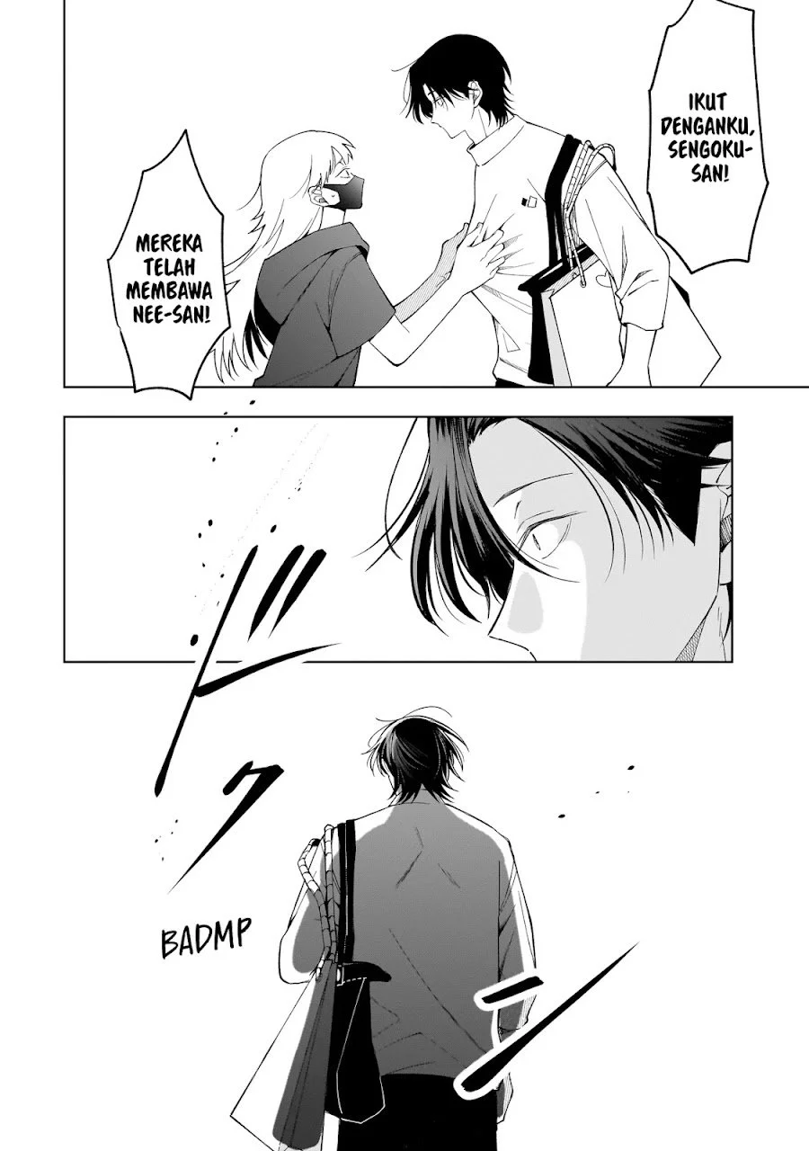 Koisuru Futari wa Kiba o Kakusu: Gap ga Arisugiru Couple no Hanashi Chapter 10.3 Gambar 7