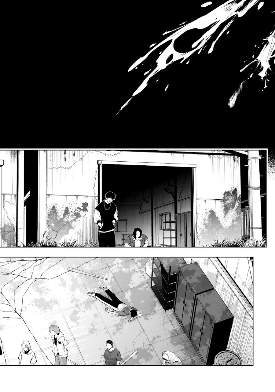 Koisuru Futari wa Kiba o Kakusu: Gap ga Arisugiru Couple no Hanashi Chapter 10.3 Gambar 8