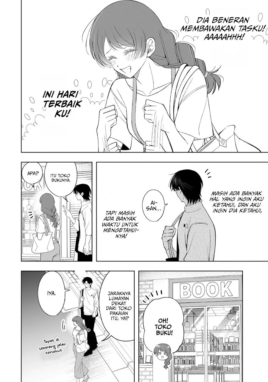 Koisuru Futari wa Kiba o Kakusu: Gap ga Arisugiru Couple no Hanashi Chapter 10 Gambar 22