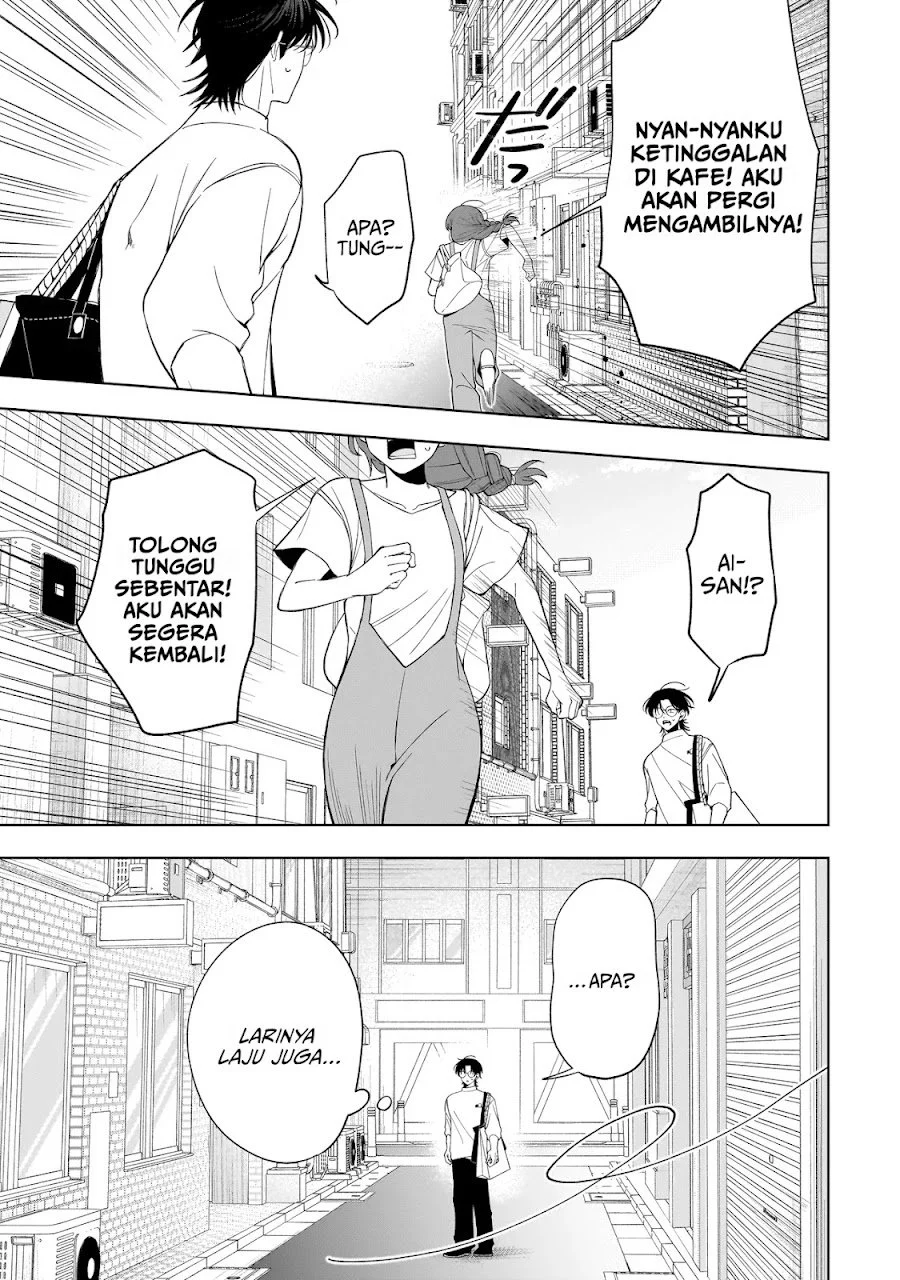 Koisuru Futari wa Kiba o Kakusu: Gap ga Arisugiru Couple no Hanashi Chapter 10 Gambar 25
