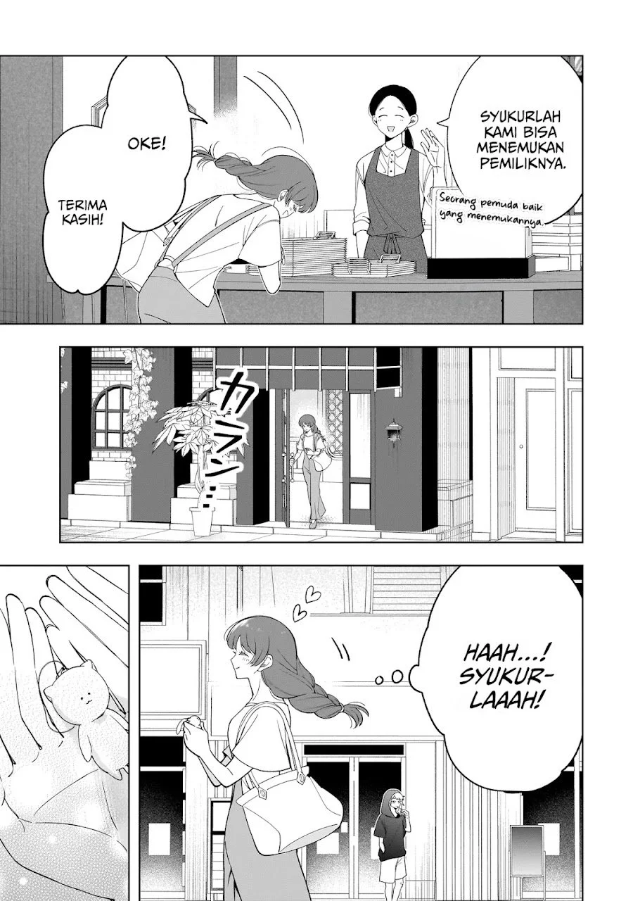 Koisuru Futari wa Kiba o Kakusu: Gap ga Arisugiru Couple no Hanashi Chapter 10 Gambar 27