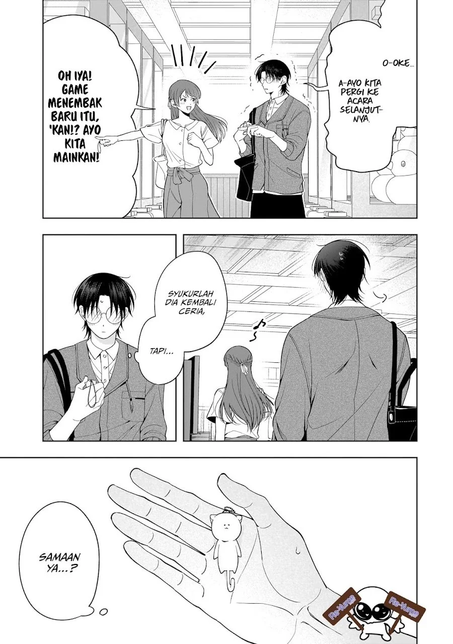Koisuru Futari wa Kiba o Kakusu: Gap ga Arisugiru Couple no Hanashi Chapter 8.5 Gambar 17