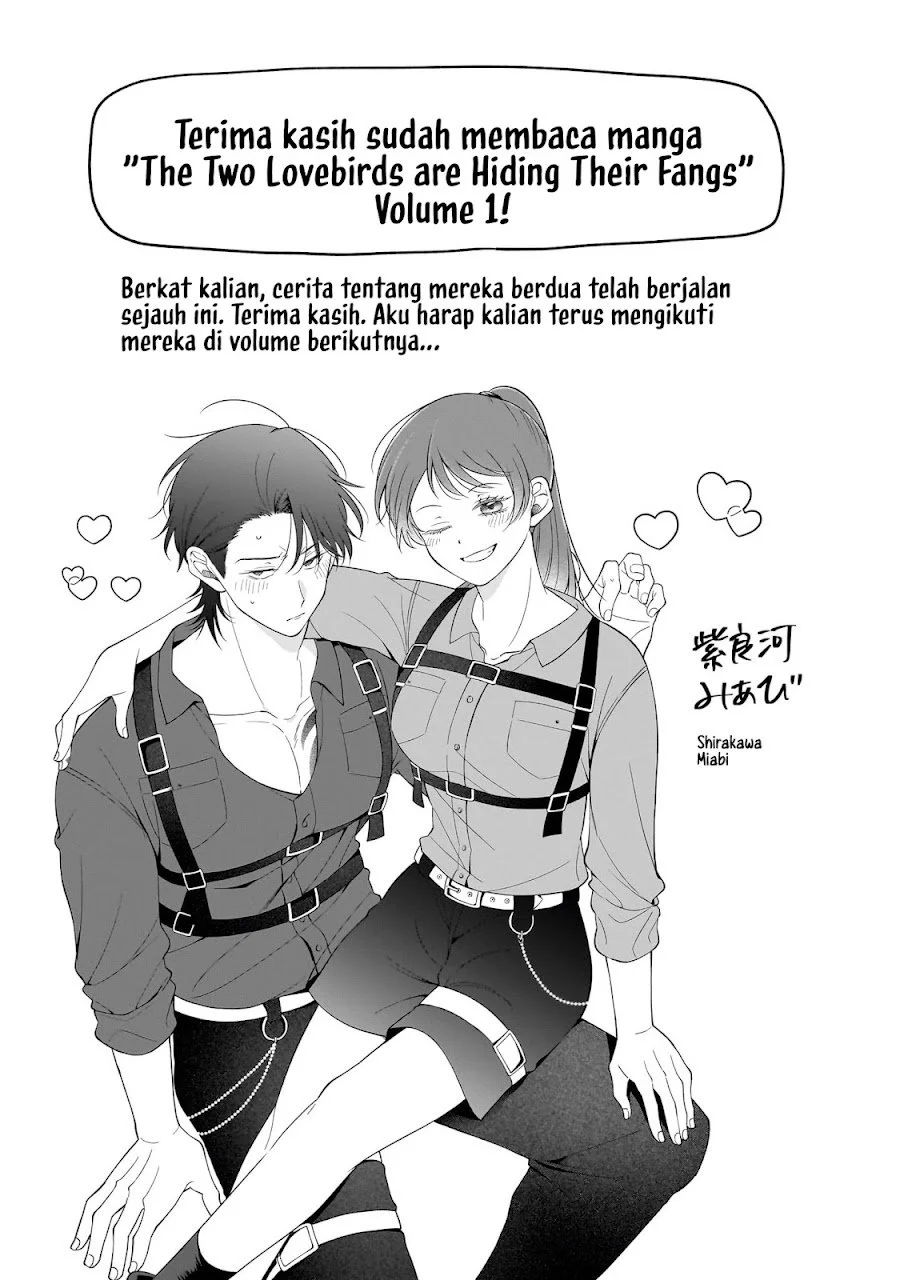 Koisuru Futari wa Kiba o Kakusu: Gap ga Arisugiru Couple no Hanashi Chapter 8.5 Gambar 19