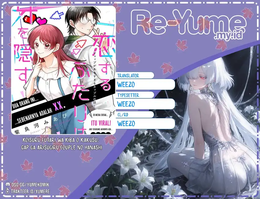 Komik Koisuru Futari wa Kiba o Kakusu: Gap ga Arisugiru Couple no Hanashi Chapter 8 gambar 1