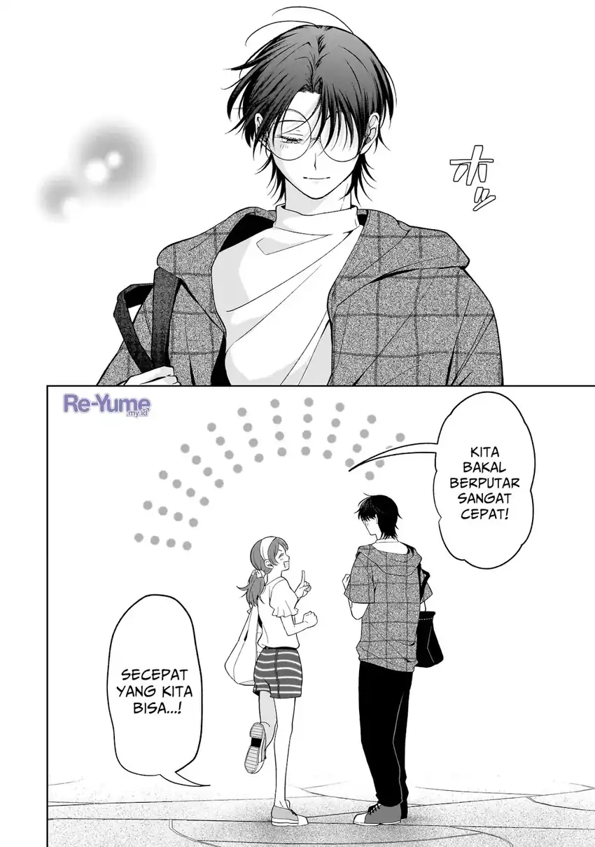 Koisuru Futari wa Kiba o Kakusu: Gap ga Arisugiru Couple no Hanashi Chapter 8 Gambar 17