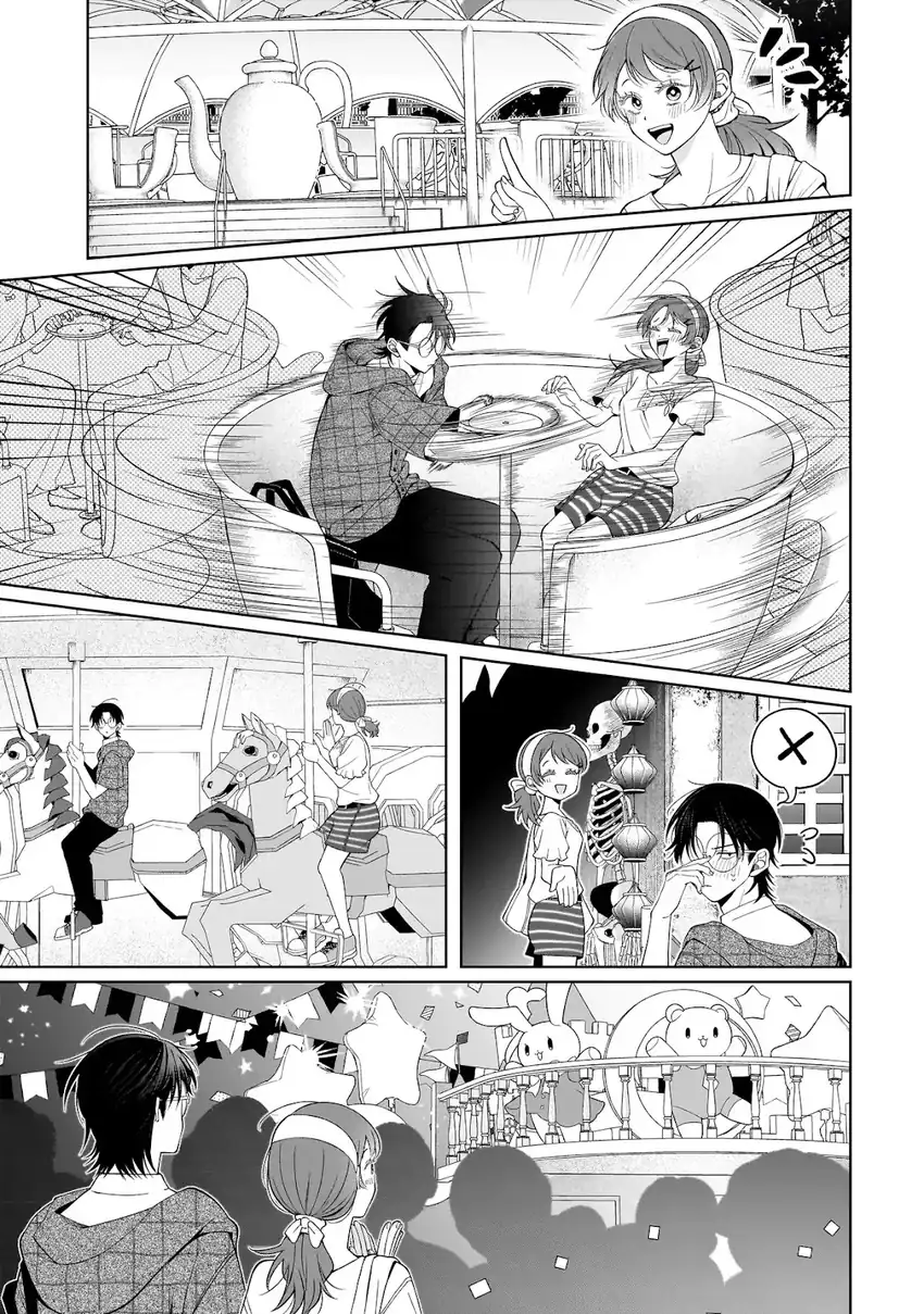Koisuru Futari wa Kiba o Kakusu: Gap ga Arisugiru Couple no Hanashi Chapter 8 Gambar 19
