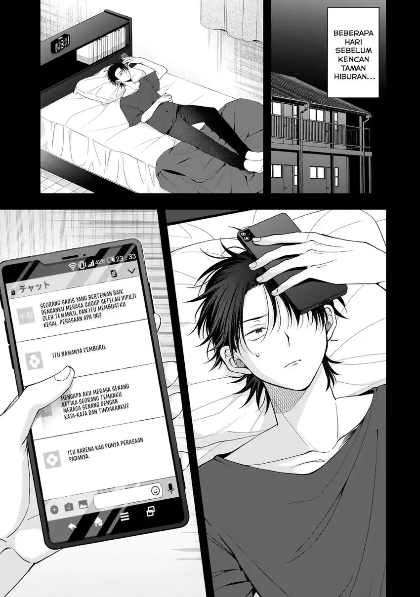 Manga Koisuru Futari wa Kiba o Kakusu: Gap ga Arisugiru Couple no Hanashi Chapter 8 gambar 2