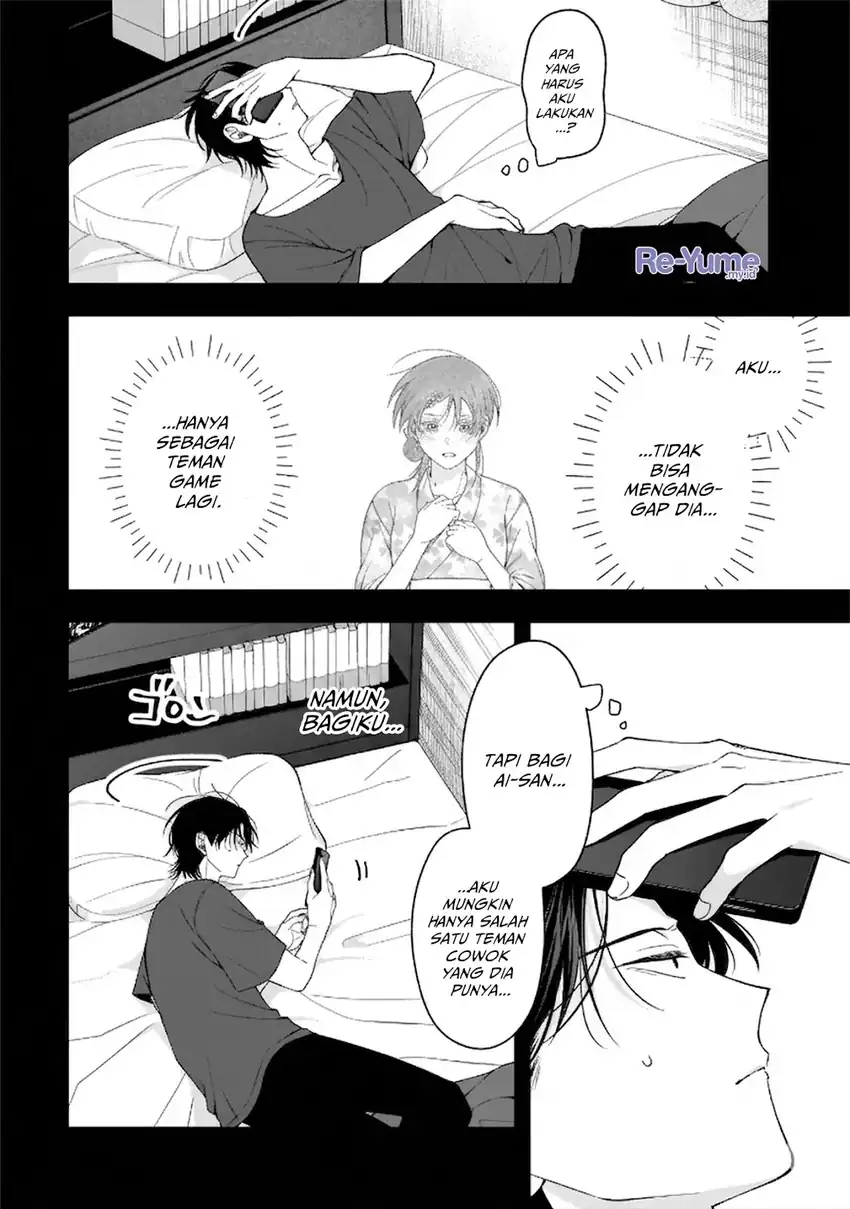 Koisuru Futari wa Kiba o Kakusu: Gap ga Arisugiru Couple no Hanashi Chapter 8 Gambar 3