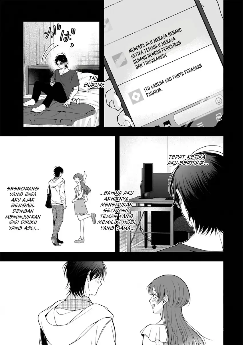 Koisuru Futari wa Kiba o Kakusu: Gap ga Arisugiru Couple no Hanashi Chapter 8 Gambar 4