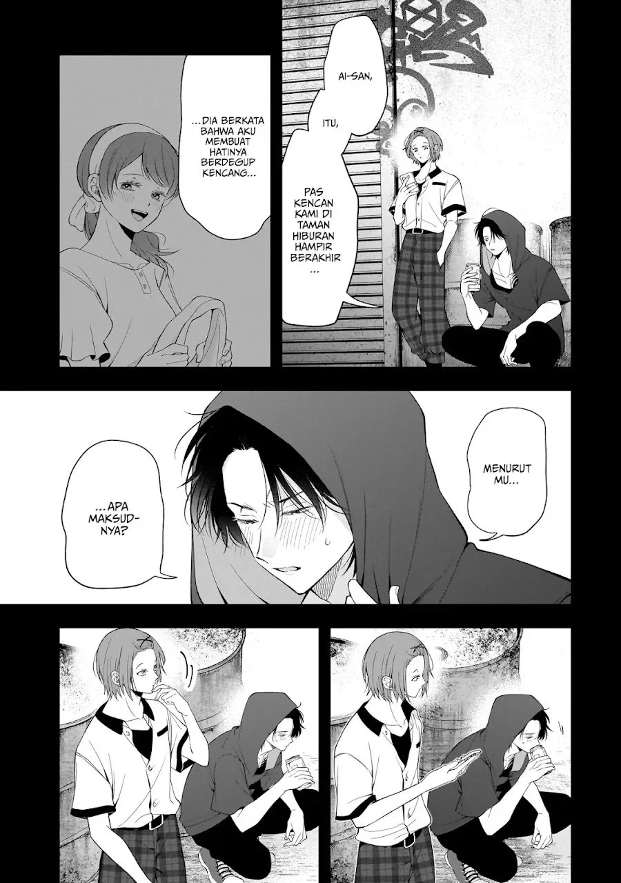 Koisuru Futari wa Kiba o Kakusu: Gap ga Arisugiru Couple no Hanashi Chapter 9 Gambar 24