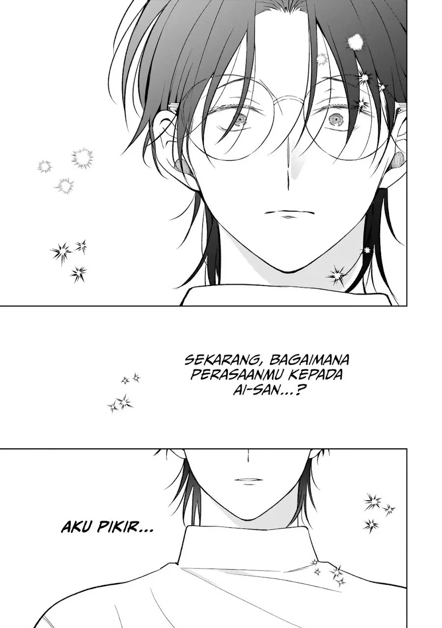 Koisuru Futari wa Kiba o Kakusu: Gap ga Arisugiru Couple no Hanashi Chapter 9 Gambar 28