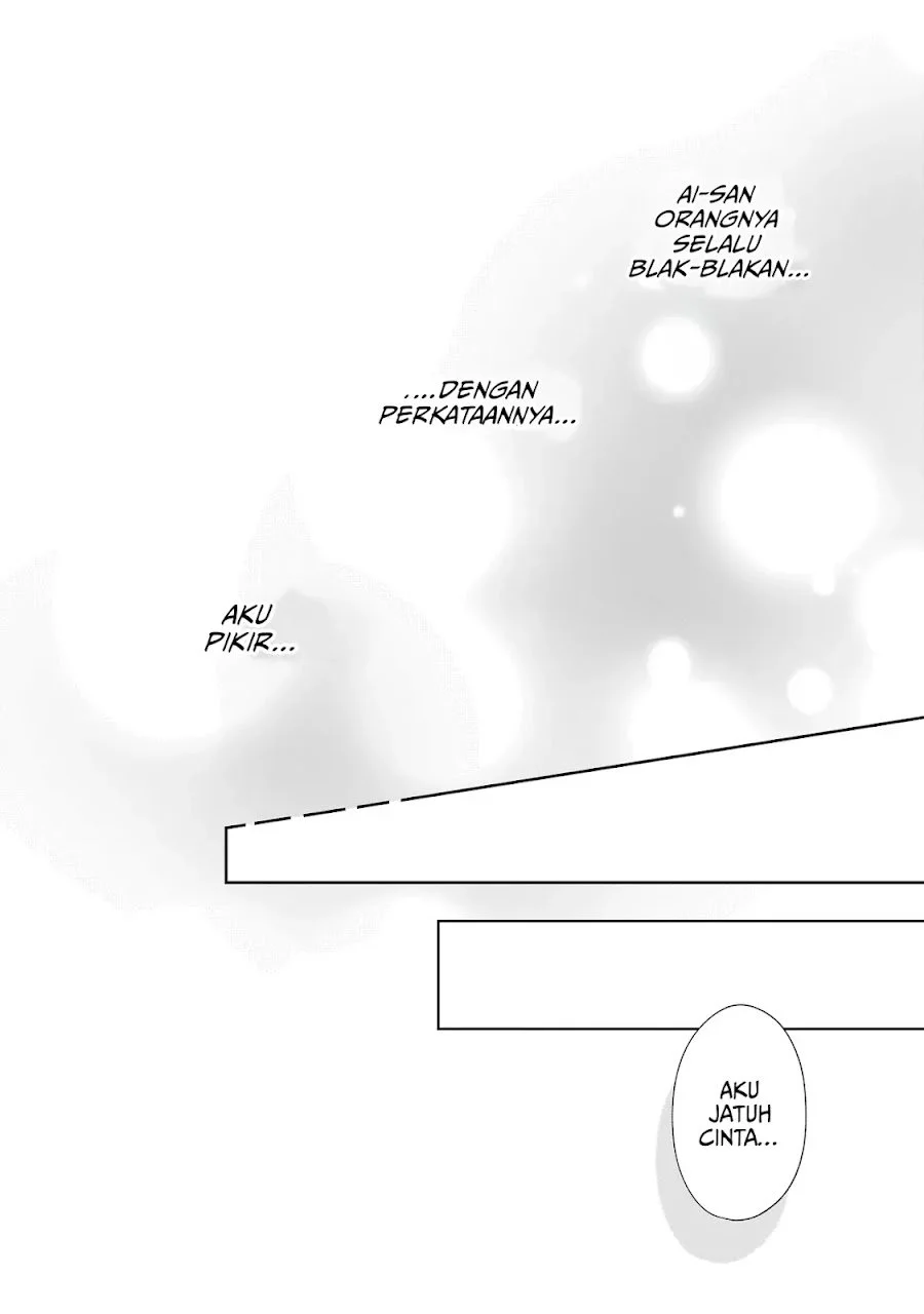 Koisuru Futari wa Kiba o Kakusu: Gap ga Arisugiru Couple no Hanashi Chapter 9 Gambar 29