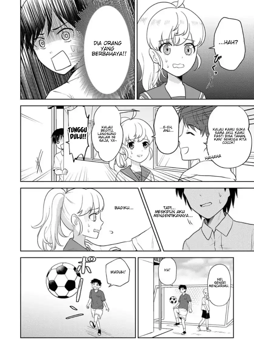 Koisuru Shikabane Chapter 1 Gambar 17
