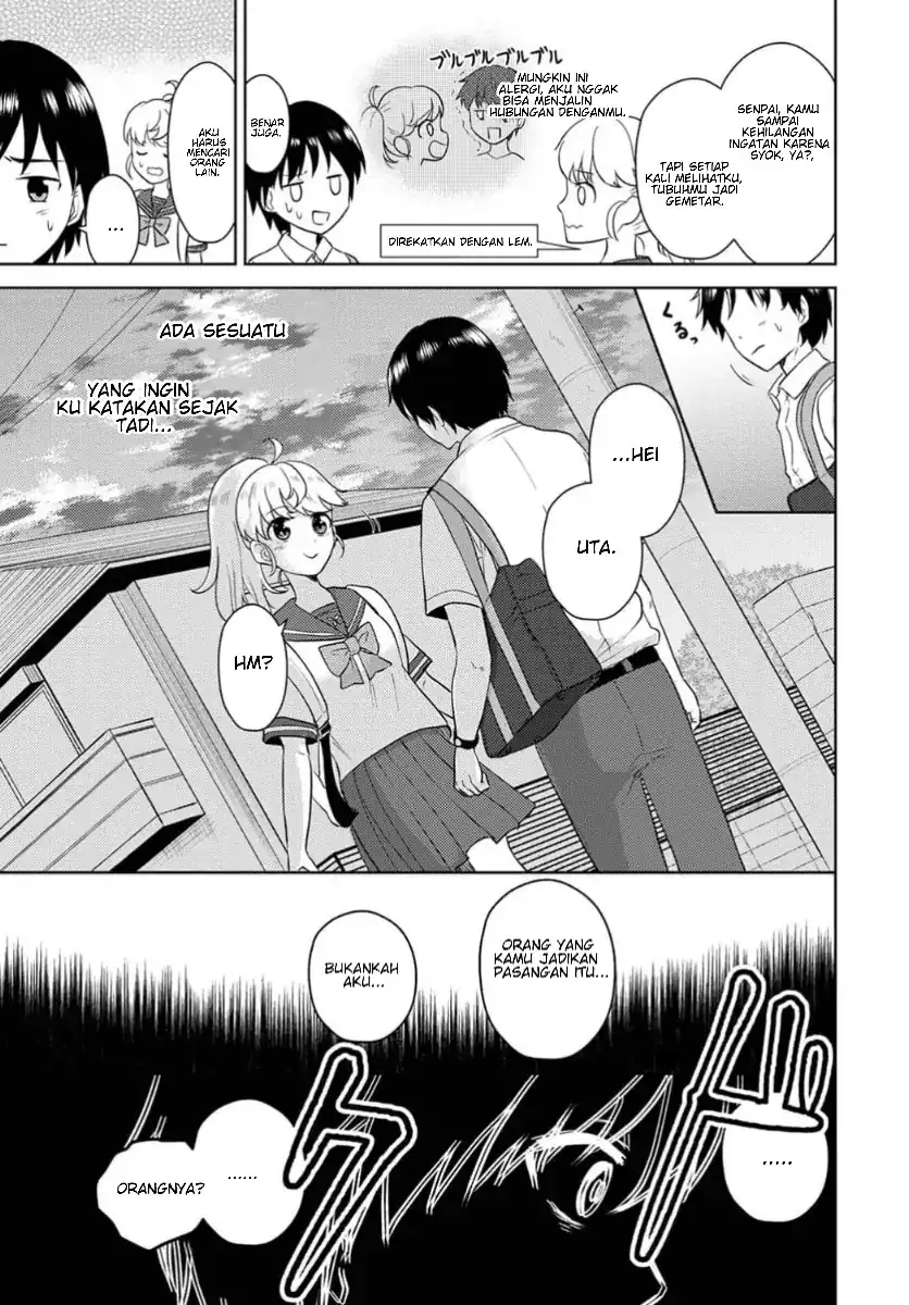 Koisuru Shikabane Chapter 1 Gambar 20