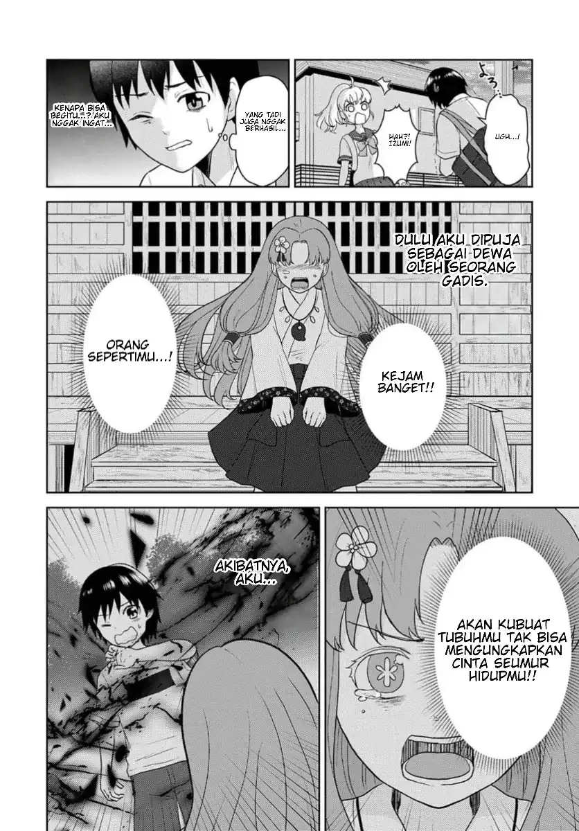 Koisuru Shikabane Chapter 1 Gambar 21