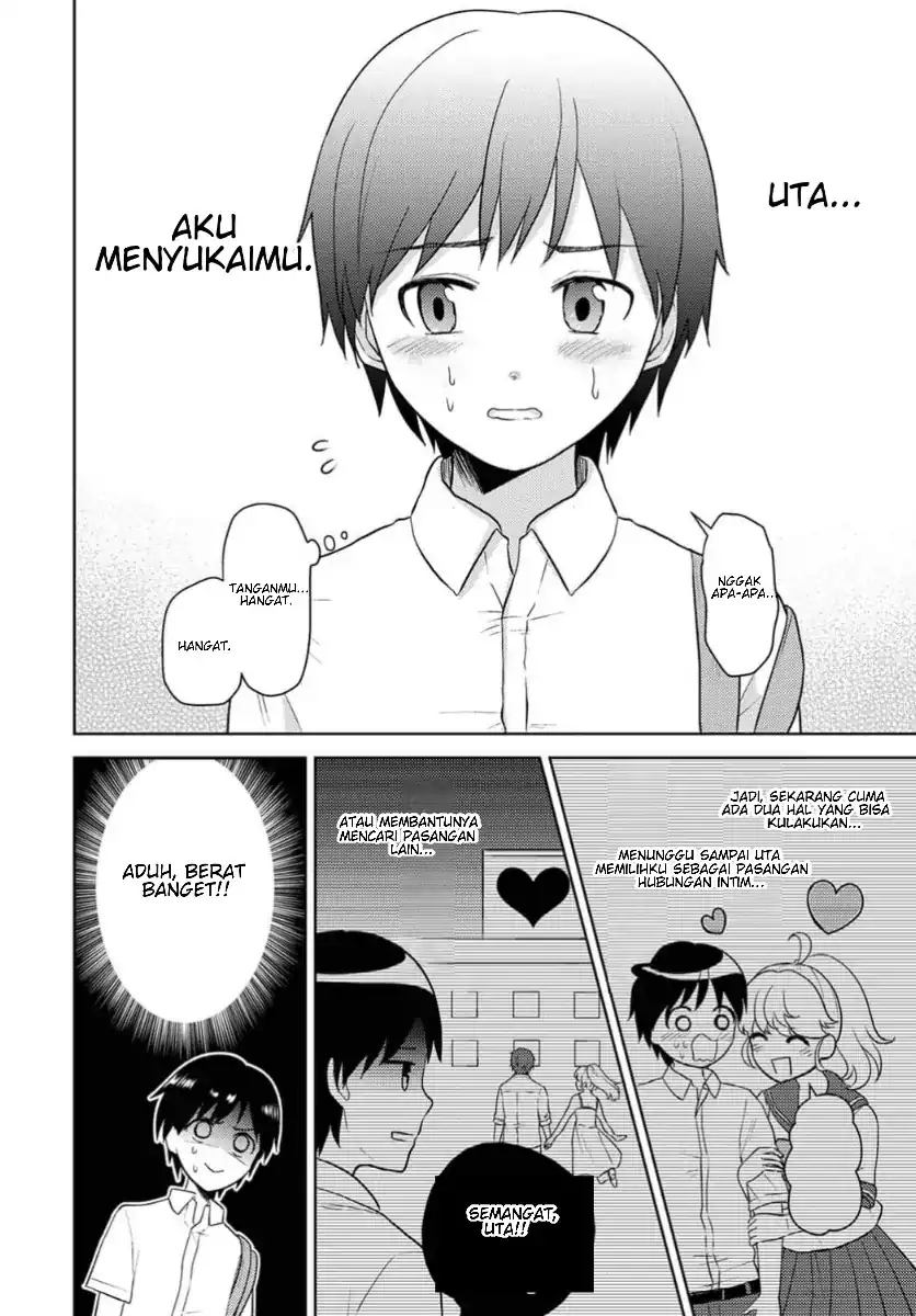 Koisuru Shikabane Chapter 1 Gambar 23