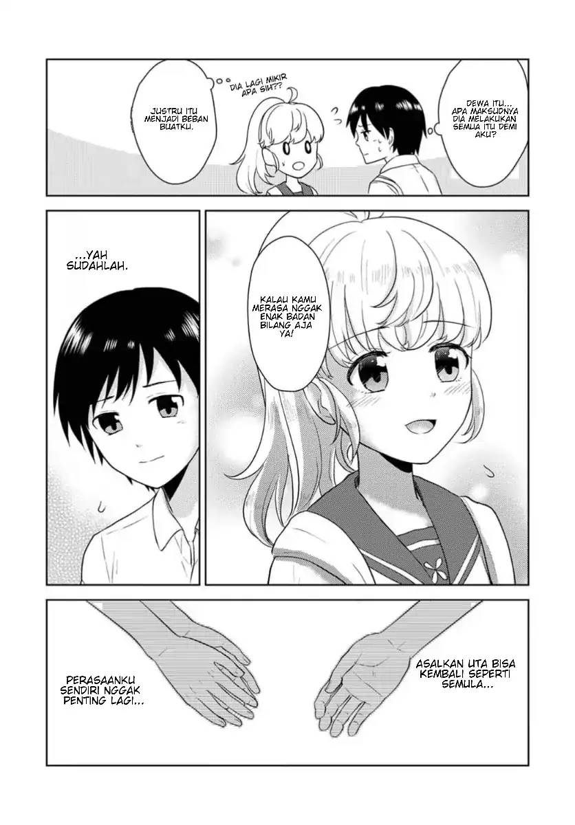 Koisuru Shikabane Chapter 1 Gambar 24