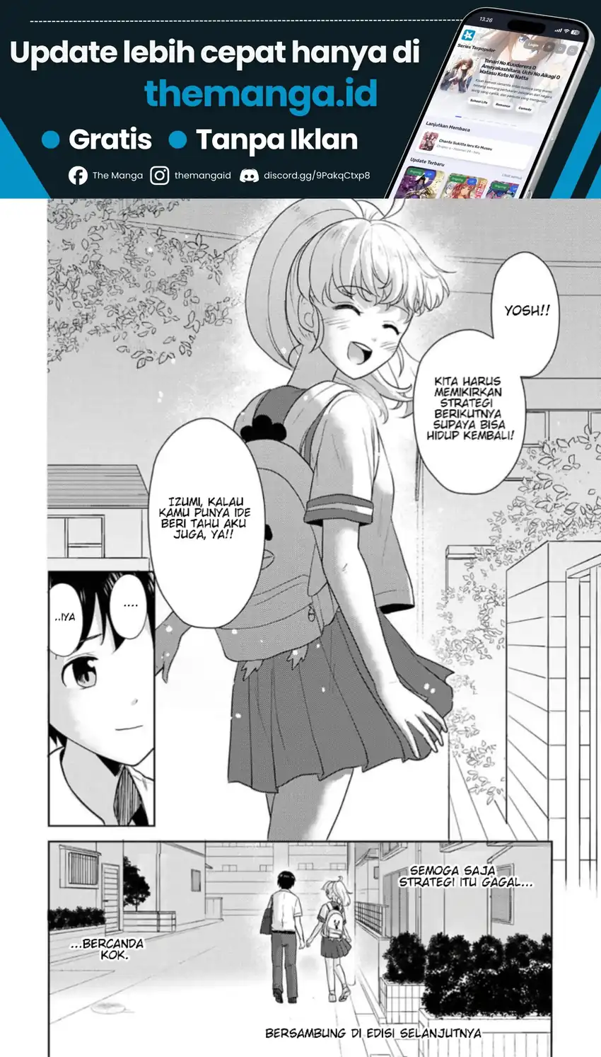 Koisuru Shikabane Chapter 1 Gambar 25