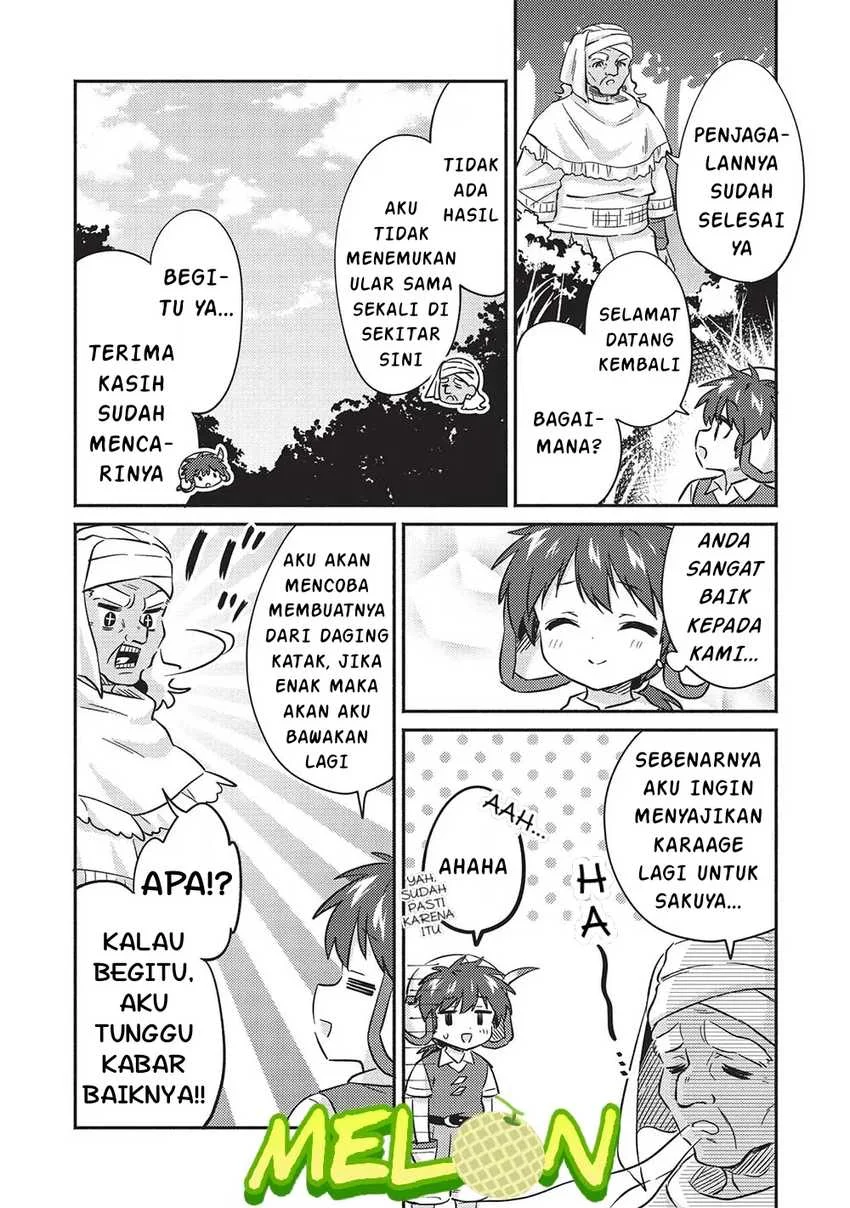 Kojiin Tamer Chapter 32 Gambar 12