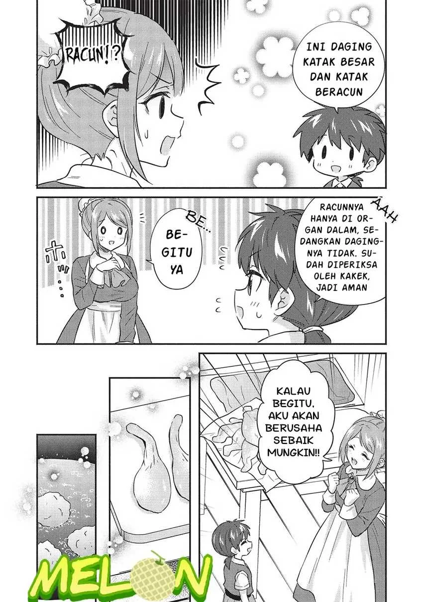 Kojiin Tamer Chapter 32 Gambar 15